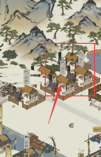 江南百景图瓷器怎么获得