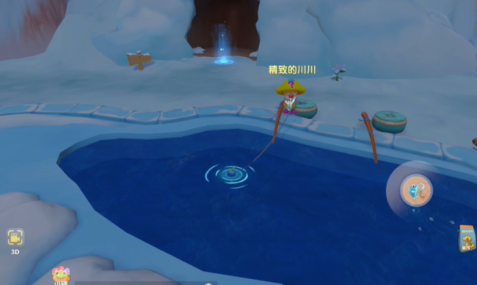 摩尔庄园家园怎么钓雪鱼