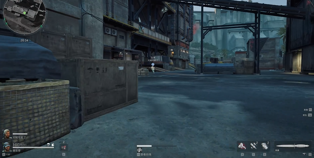 三角洲行动金色物品在哪里