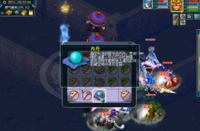 梦幻西游五开进帮派能干什么