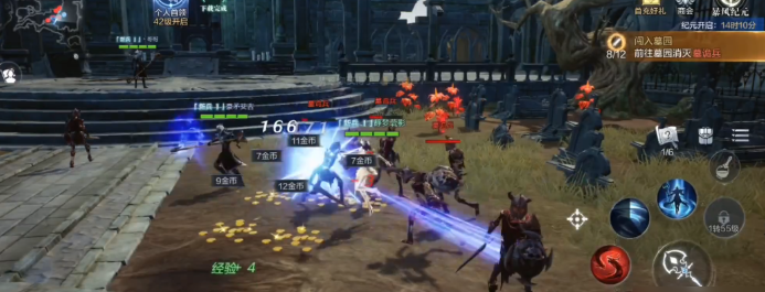 全民奇迹2黑暗军团在哪里