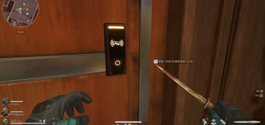 三角洲行动哈雷怎么打