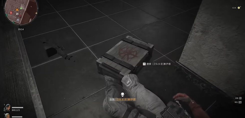 三角洲行动盾牌哪里获得