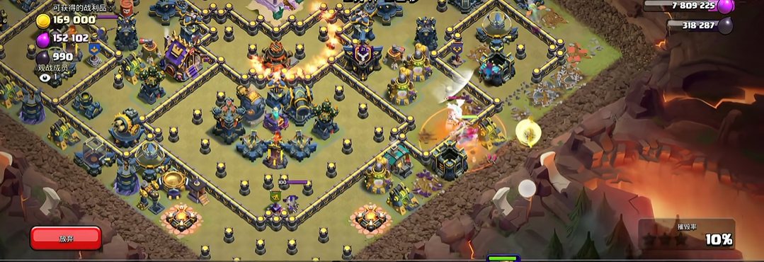 部落冲突啥是超级弓箭手