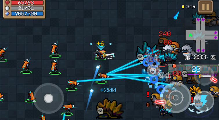 元气骑士怎么白嫖工程师