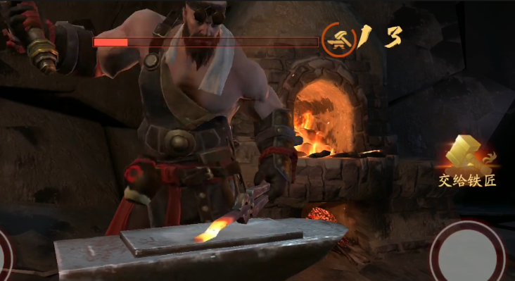 流星蝴蝶剑名匠锻造怎么玩