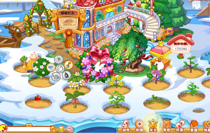 摩尔庄园蝴蝶怎么授粉