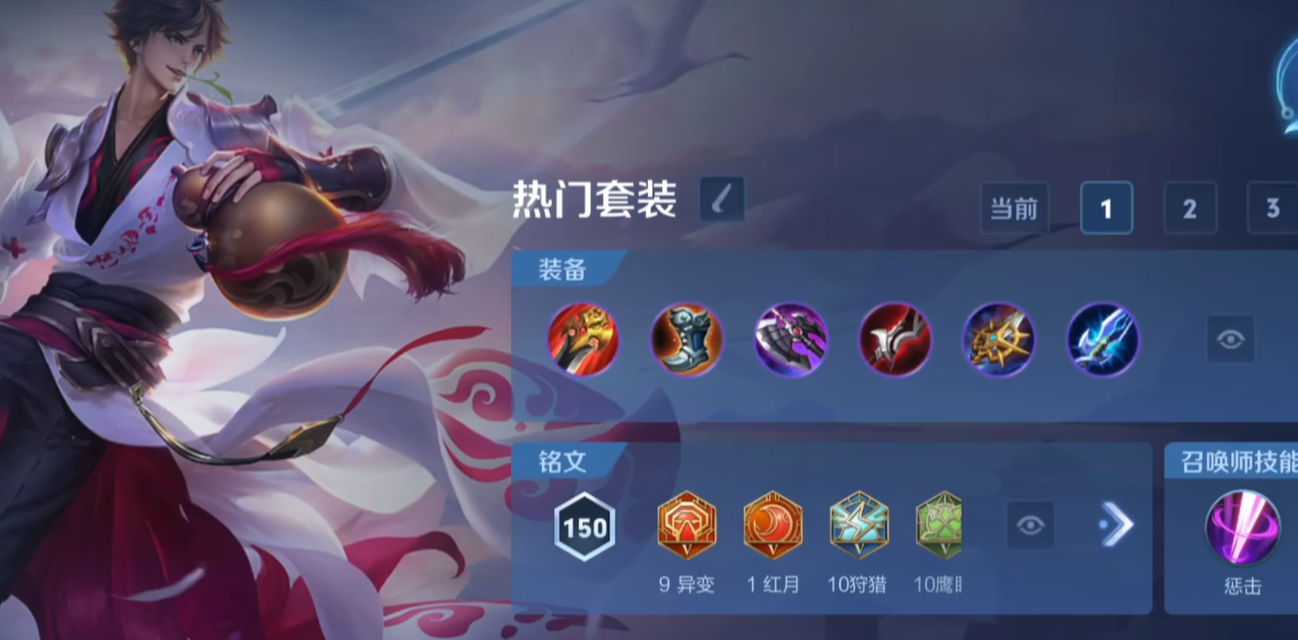 文明6罗马走什么路线