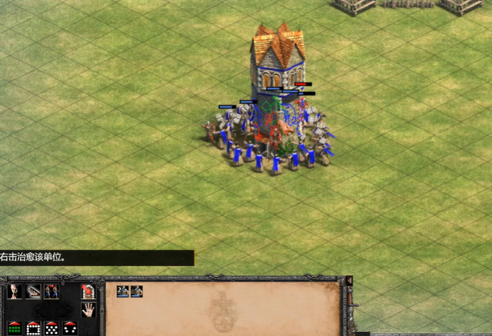 帝国时代2怎么突破人口限制