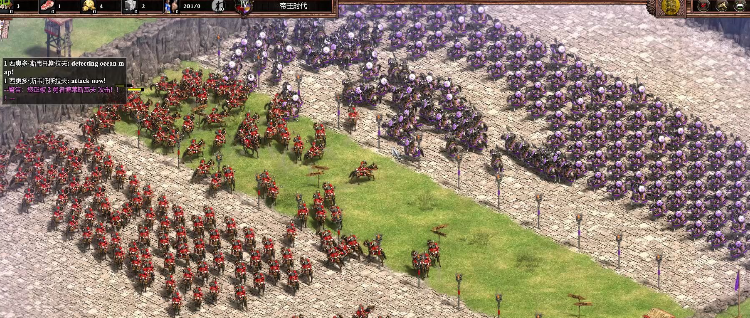 帝国时代2长弓兵怎么打