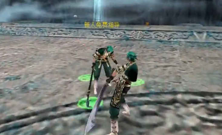 流星蝴蝶剑大刀怎么完美连招