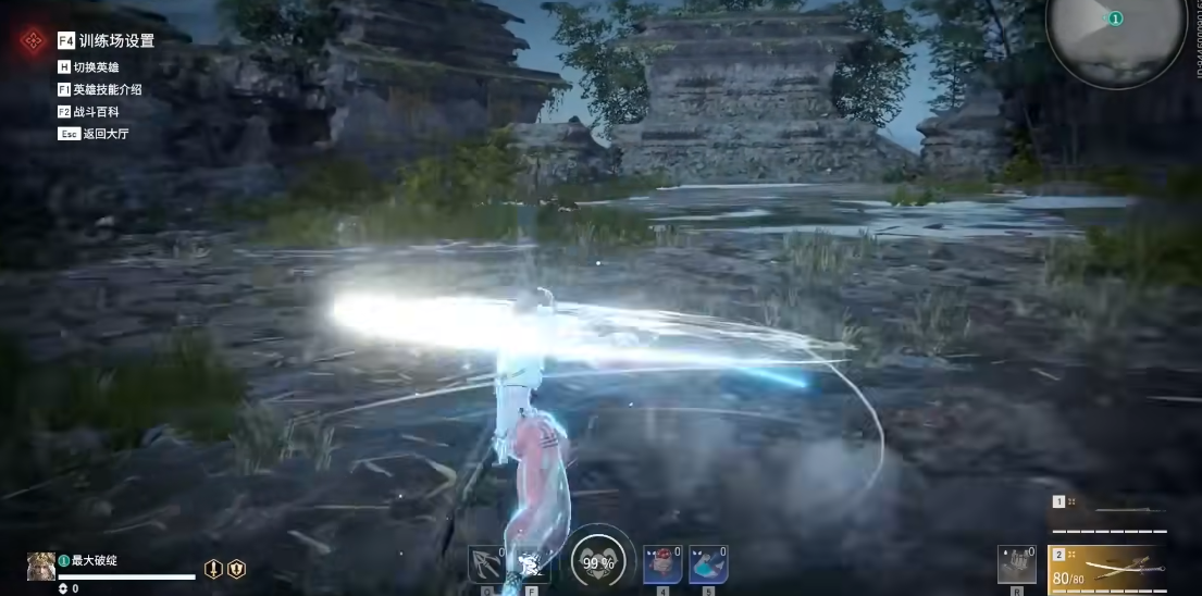 永劫无间太刀帅气收刀怎么按