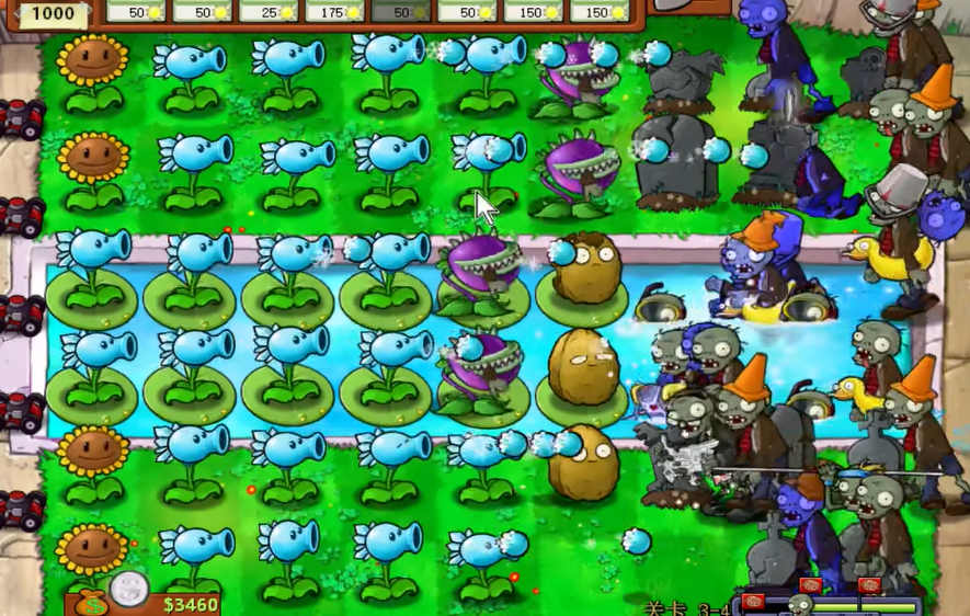 植物大战僵尸95版3-4怎么过