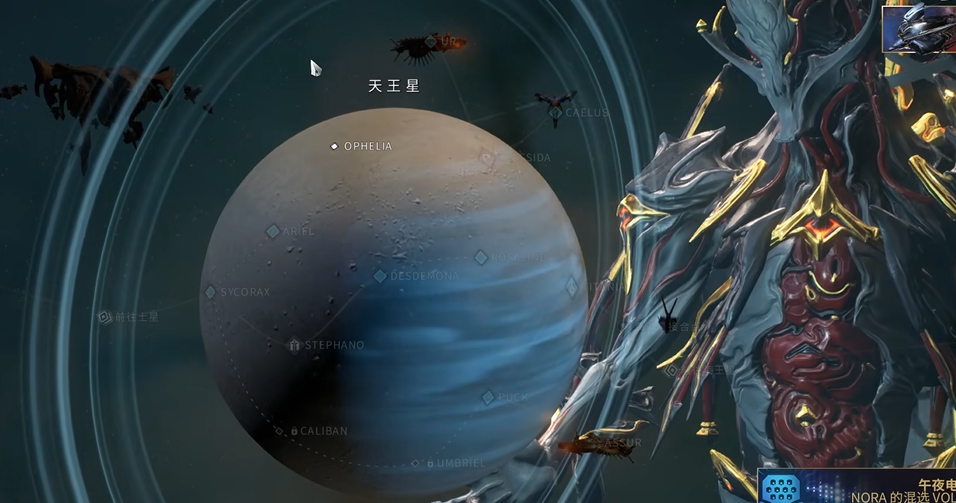 星际战甲碲元素哪里刷的 星际战甲碲元素哪里刷的