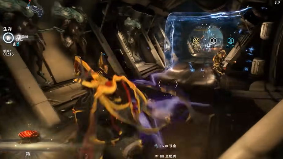 星际战甲碲元素哪里刷的