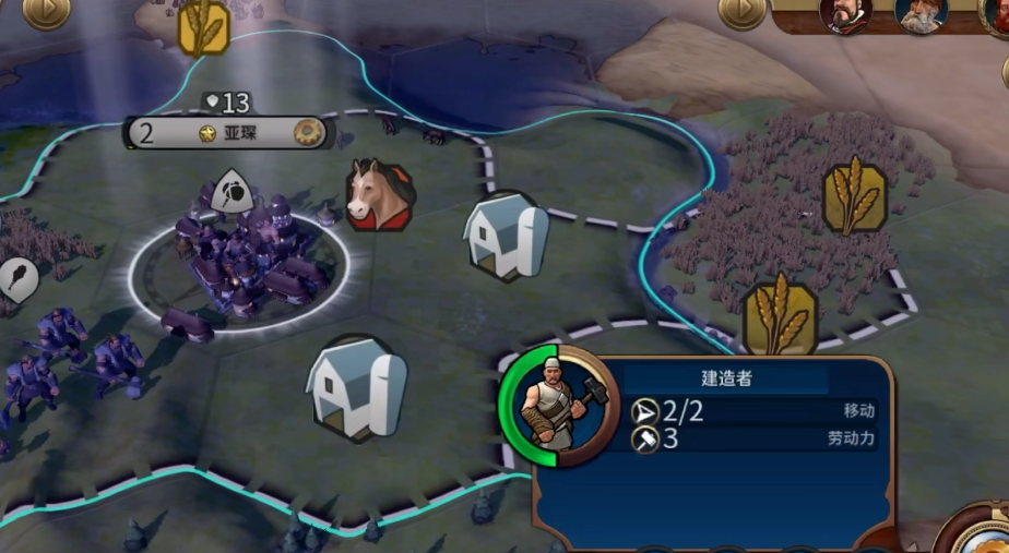 文明6建造者在哪里能造