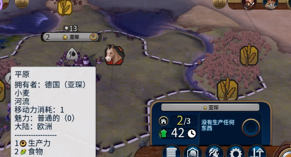 文明6建造者在哪里能造