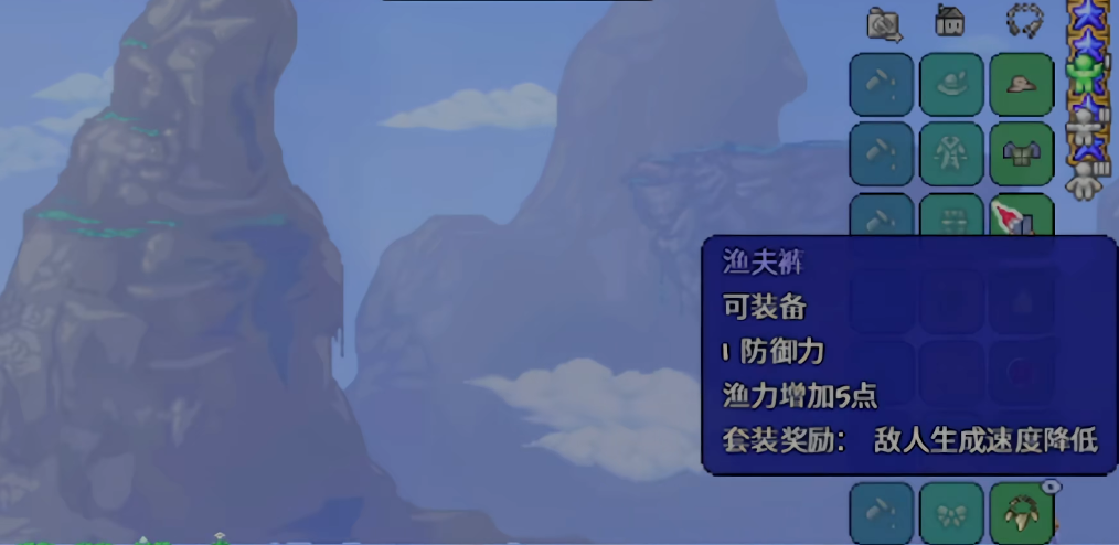 泰拉瑞亚渔夫套怎么获得