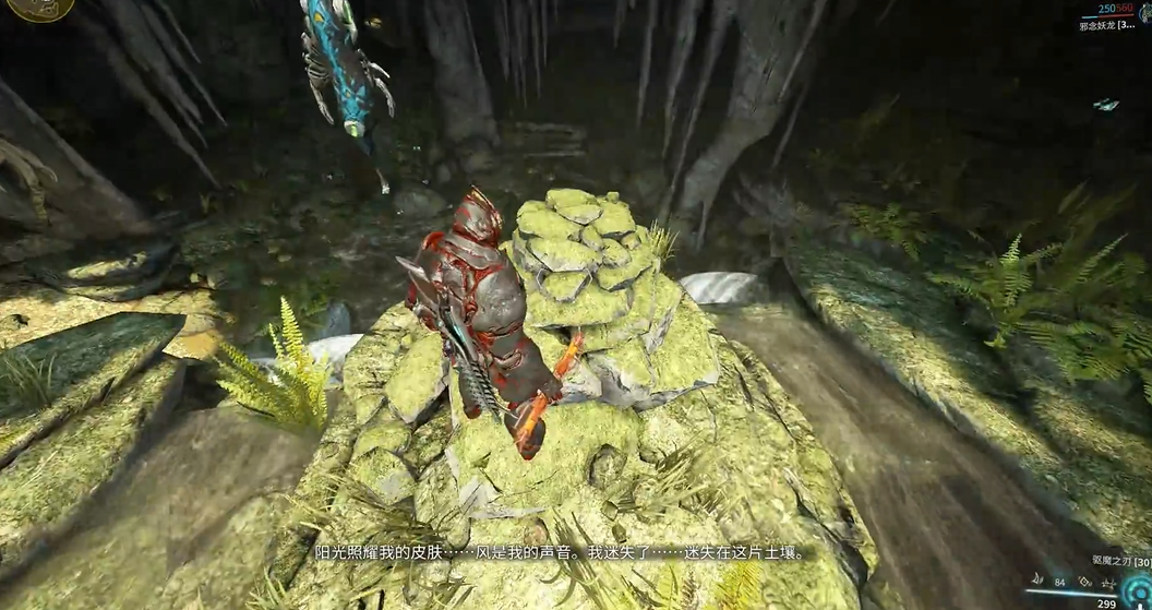 星际战甲银光林地祭坛在哪儿 星际战甲银光林地祭坛在哪儿