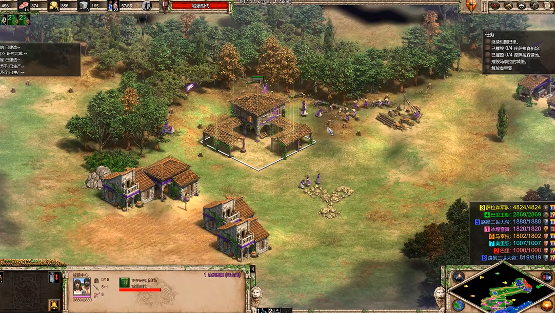 帝国时代2失落帝国战役巴里攻略