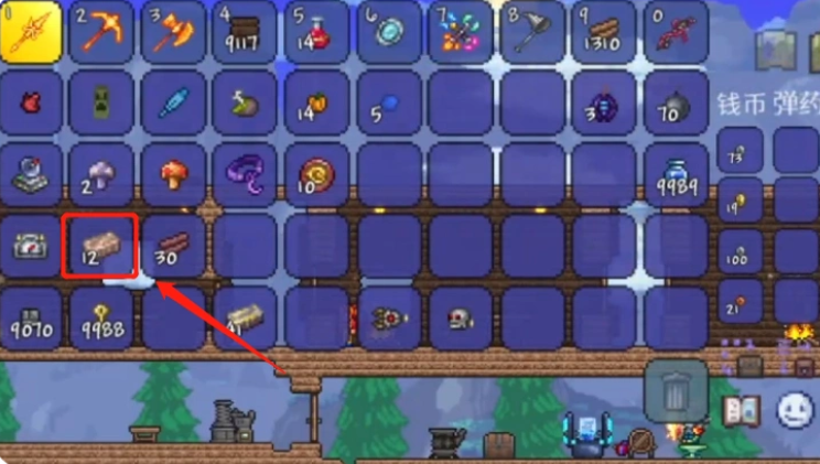 泰拉瑞亚英雄断钢剑怎么做 泰拉瑞亚英雄断钢剑怎么做