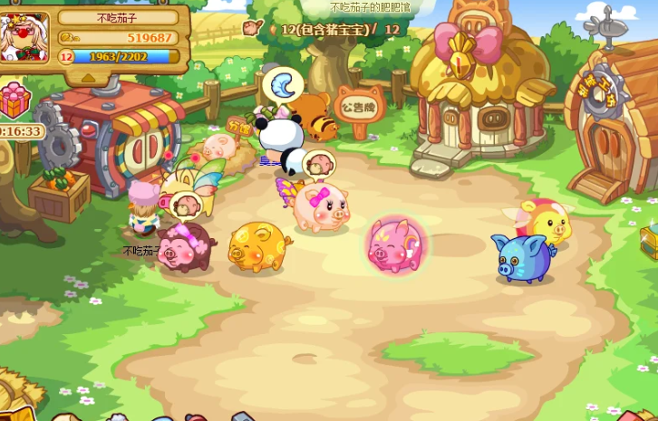 摩尔庄园肥肥馆怎么扩建