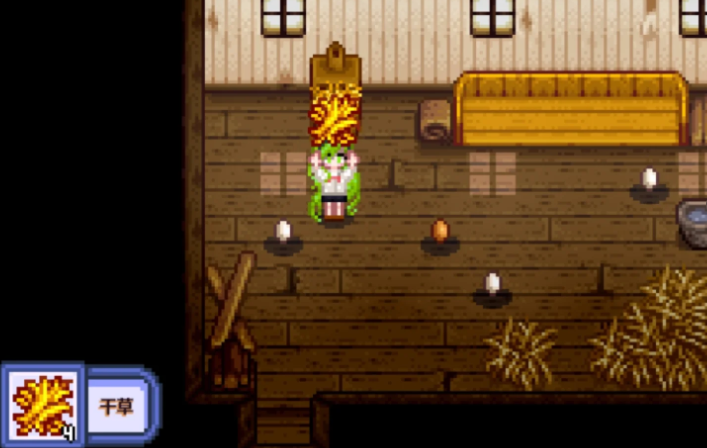 星露谷物语养鸡怎么赚钱 星露谷物语养鸡怎么赚钱