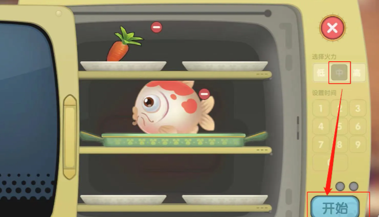 摩尔庄锦鲤鱼块怎么做 摩尔庄锦鲤鱼块怎么做