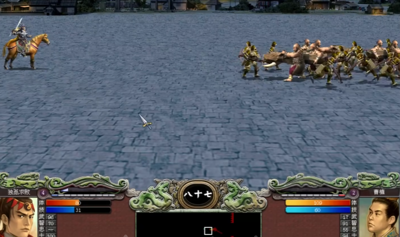 三国群英传7开局怎么玩