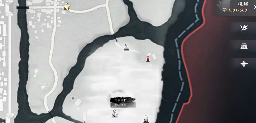 燕云十六声酒怎么拿回来