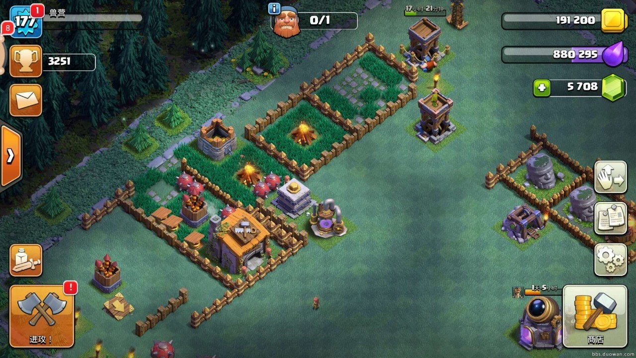 部落冲突金龙带什么法术