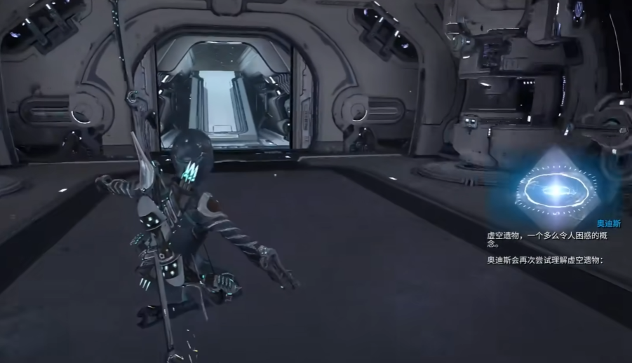 星际战甲新手关卡怎么过关的