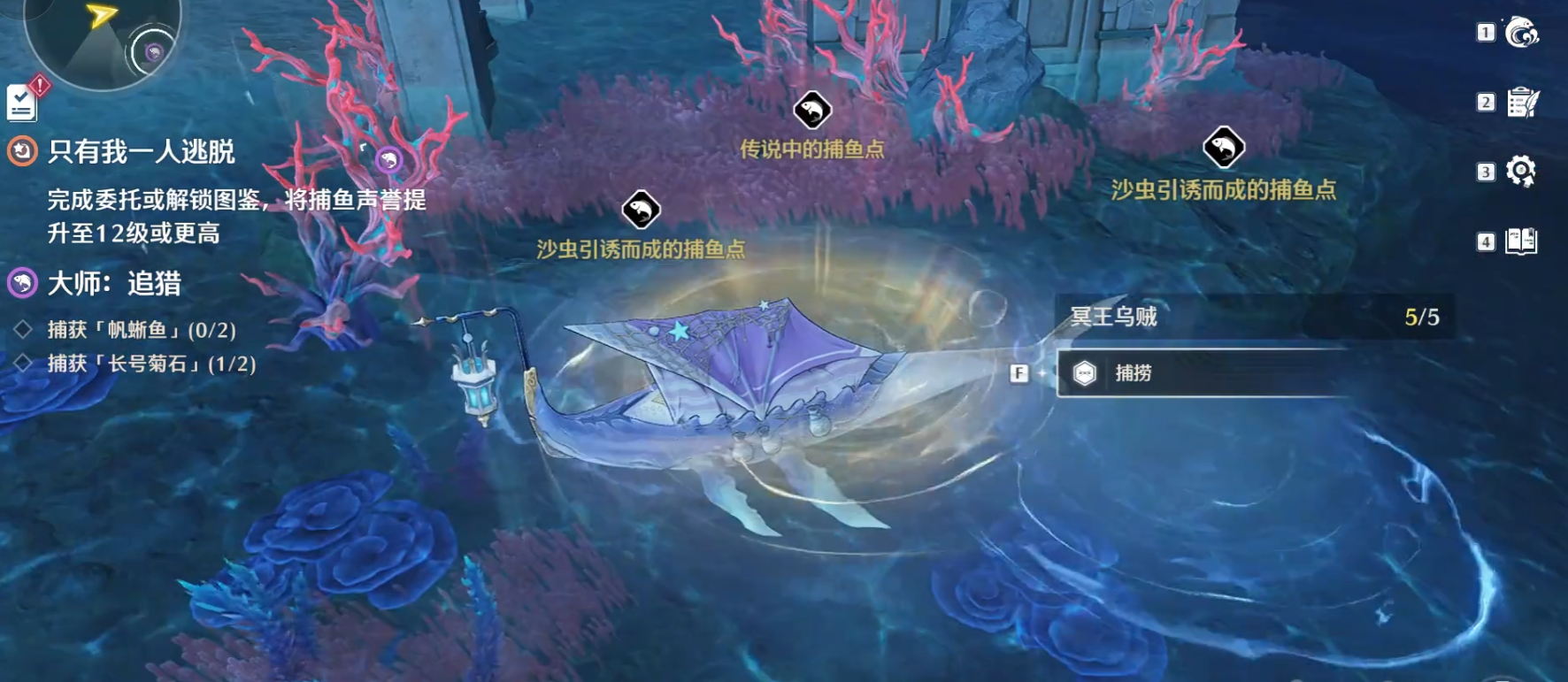 鸣潮黑海岸柱子怎么爬