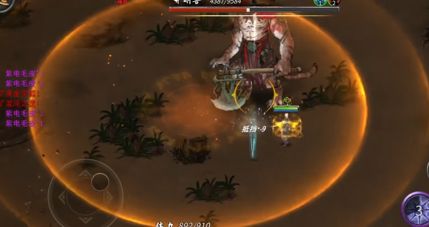 鬼谷八荒流派选择哪个好 鬼谷八荒流派选择哪个好