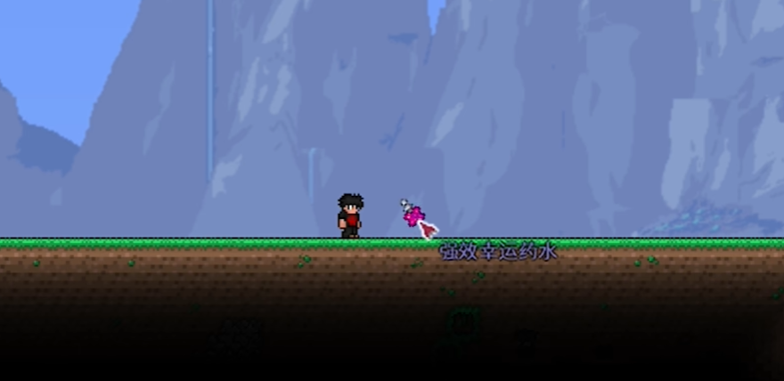 泰拉瑞亚怎么提高幸运值