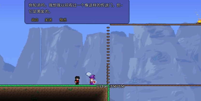 泰拉瑞亚怎么提高幸运值 泰拉瑞亚怎么提高幸运值