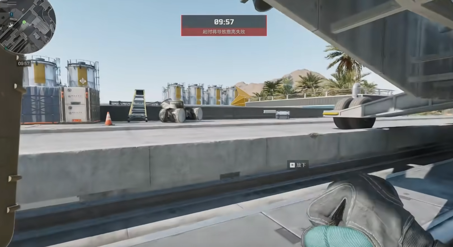 三角洲行动撤离点怎么打