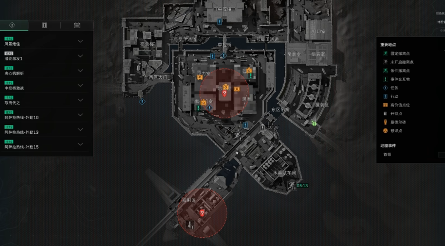 三角洲行动撤离点怎么打