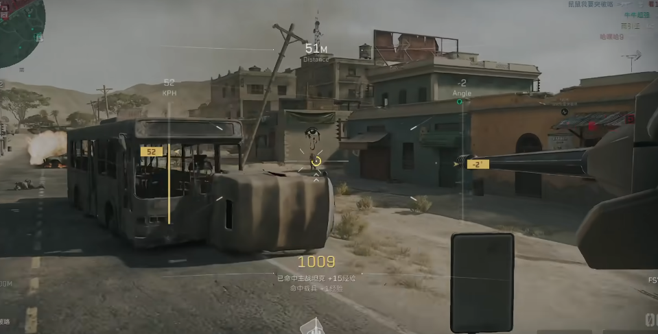 三角洲行动卫星通信仪在哪