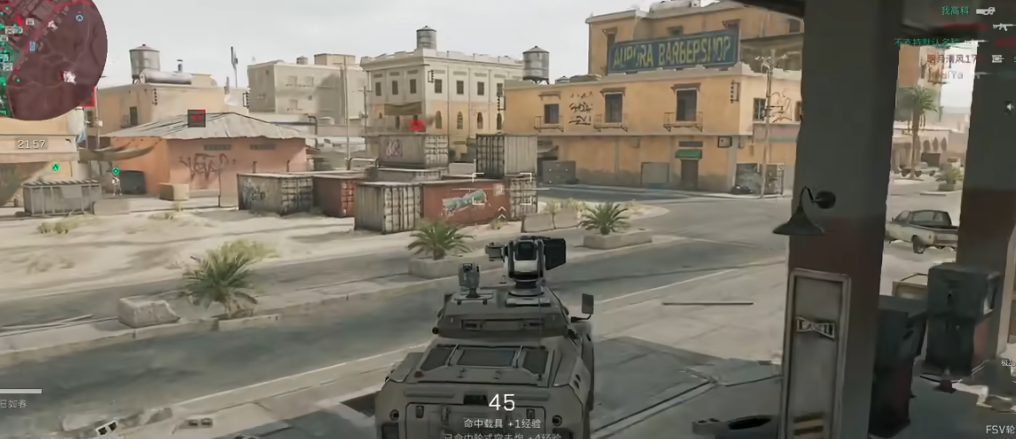 三角洲行动卫星通信仪在哪