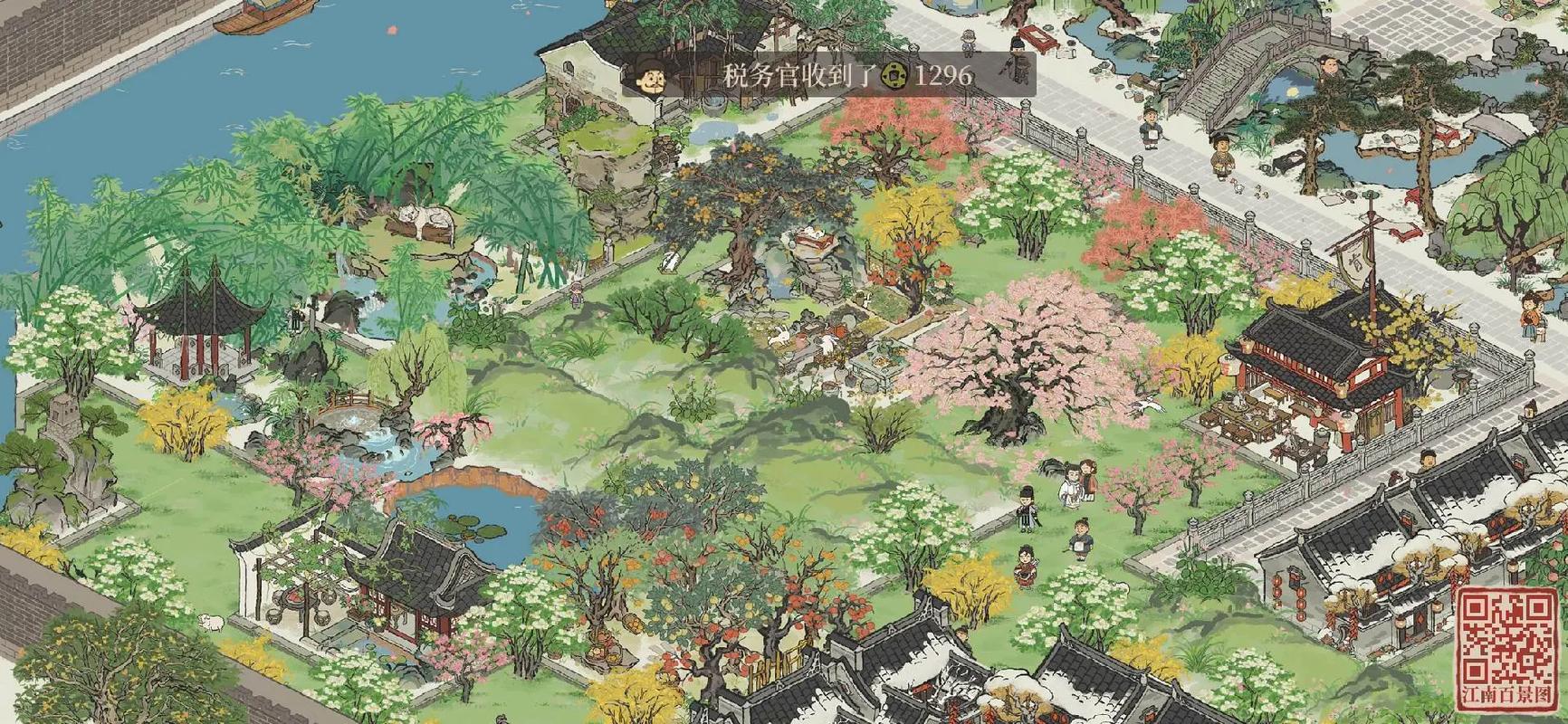 江南百景图如何接近废墟