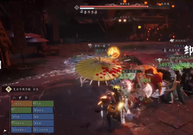 燕云十六声怎么打副本舞狮 燕云十六声怎么打副本舞狮