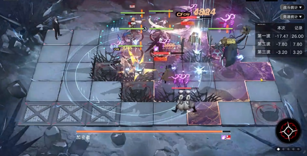 无期迷途加密者怎么打 无期迷途加密者怎么打