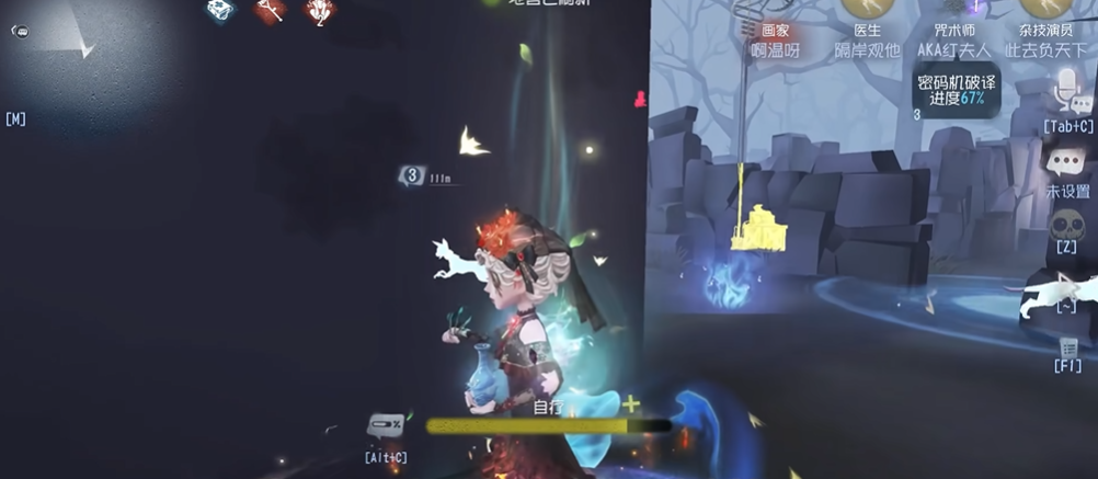 第五人格医生怎么玩 第五人格医生怎么玩