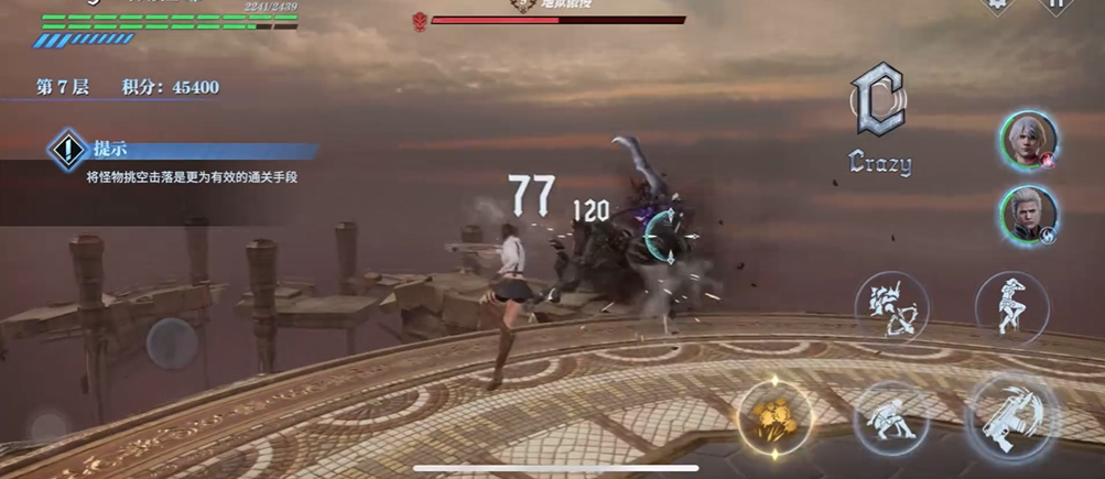 鬼泣巅峰之战怎么打血宫 鬼泣巅峰之战怎么打血宫