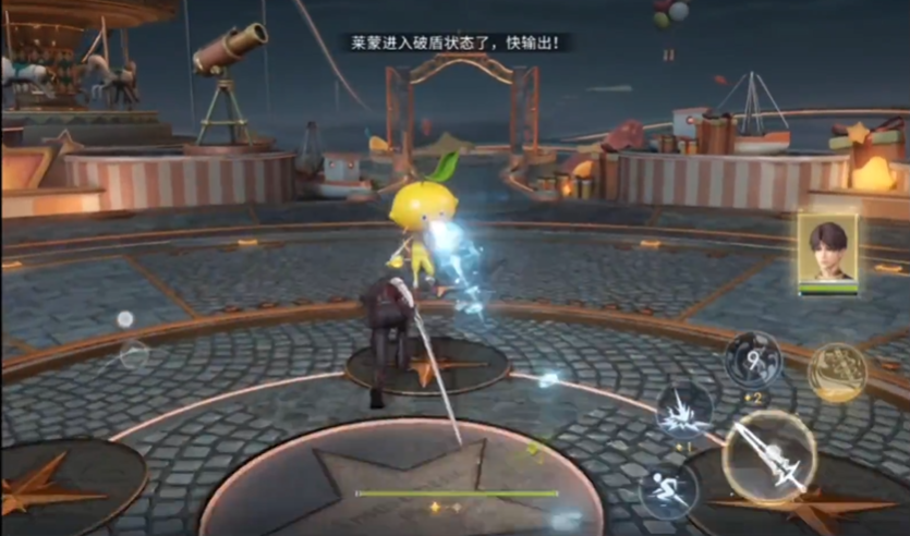 恋与深空莱蒙第8关怎么过