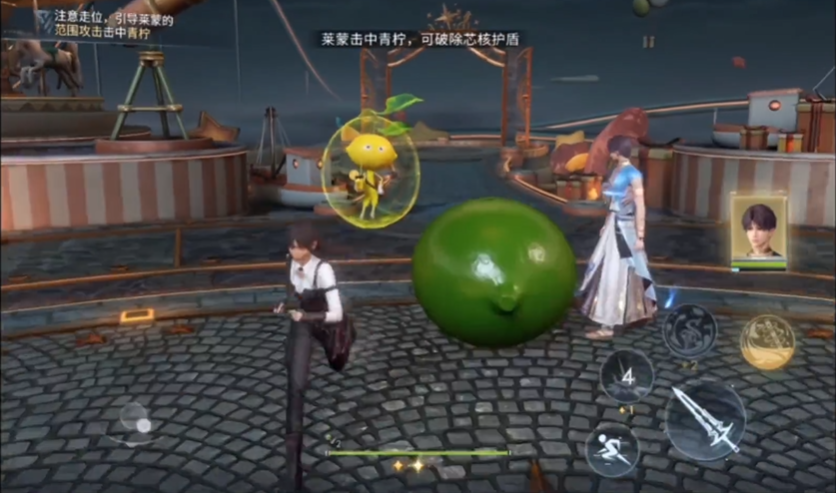 恋与深空莱蒙第8关怎么过