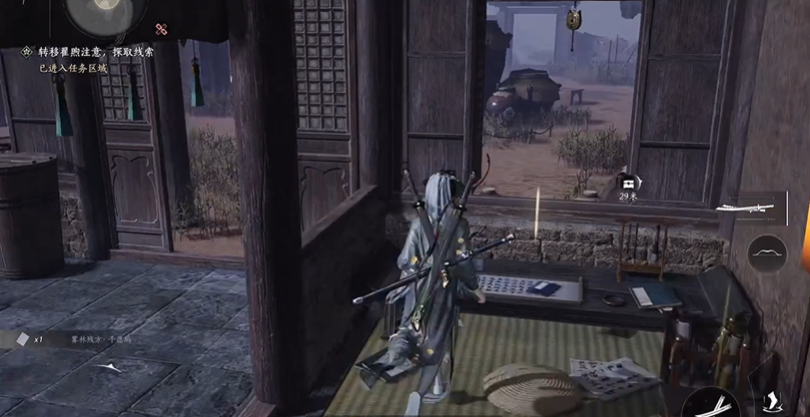 燕云十六声朝生幕落怎么过