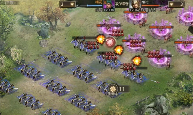 攻城掠地162怎么过