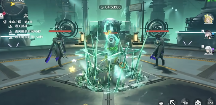 鸣潮怎样快速回满血